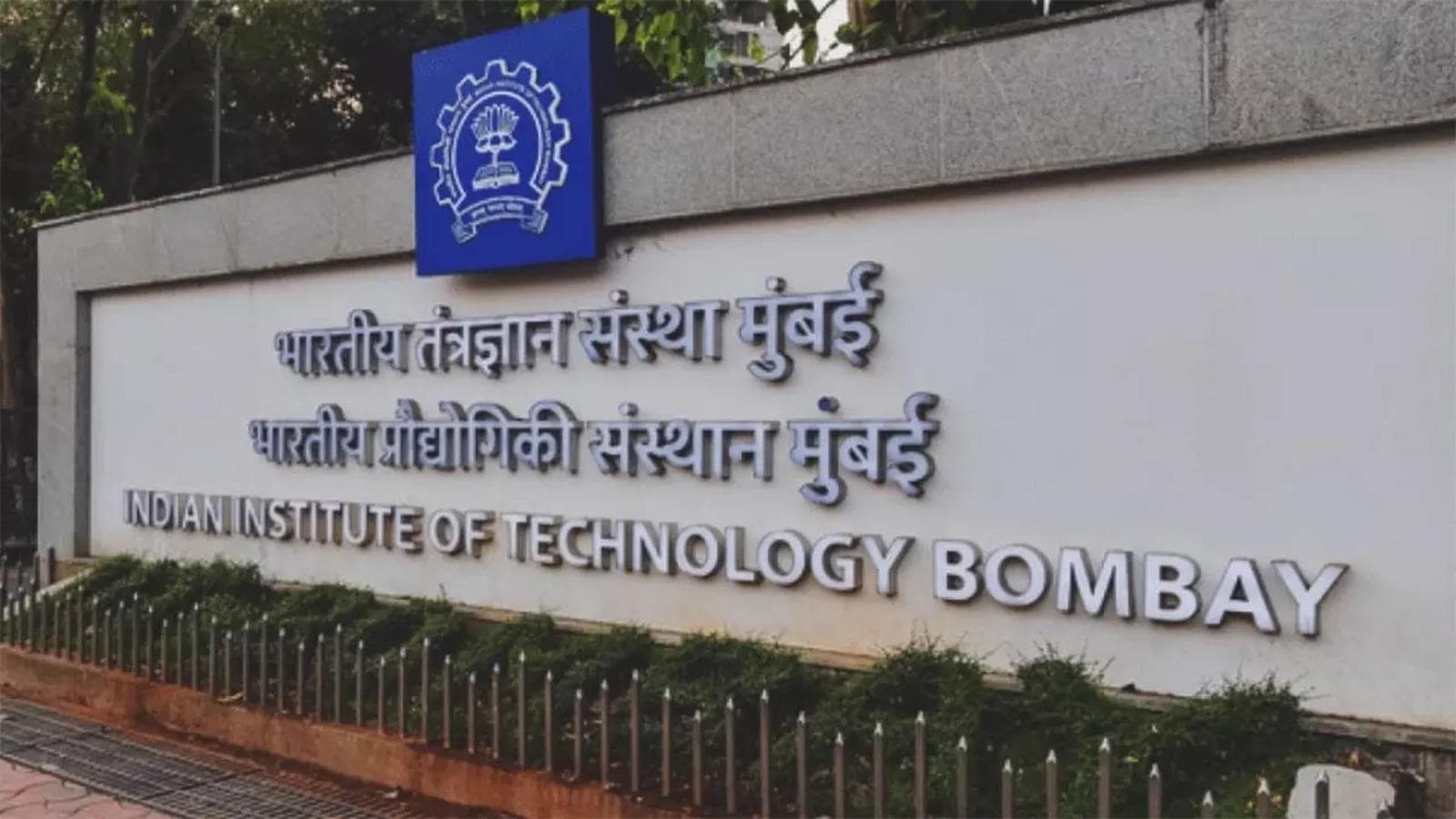 IIT Bombay