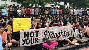 VC Punjab university