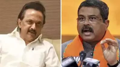 Union Minister of Education Dharmendra Pradhan 