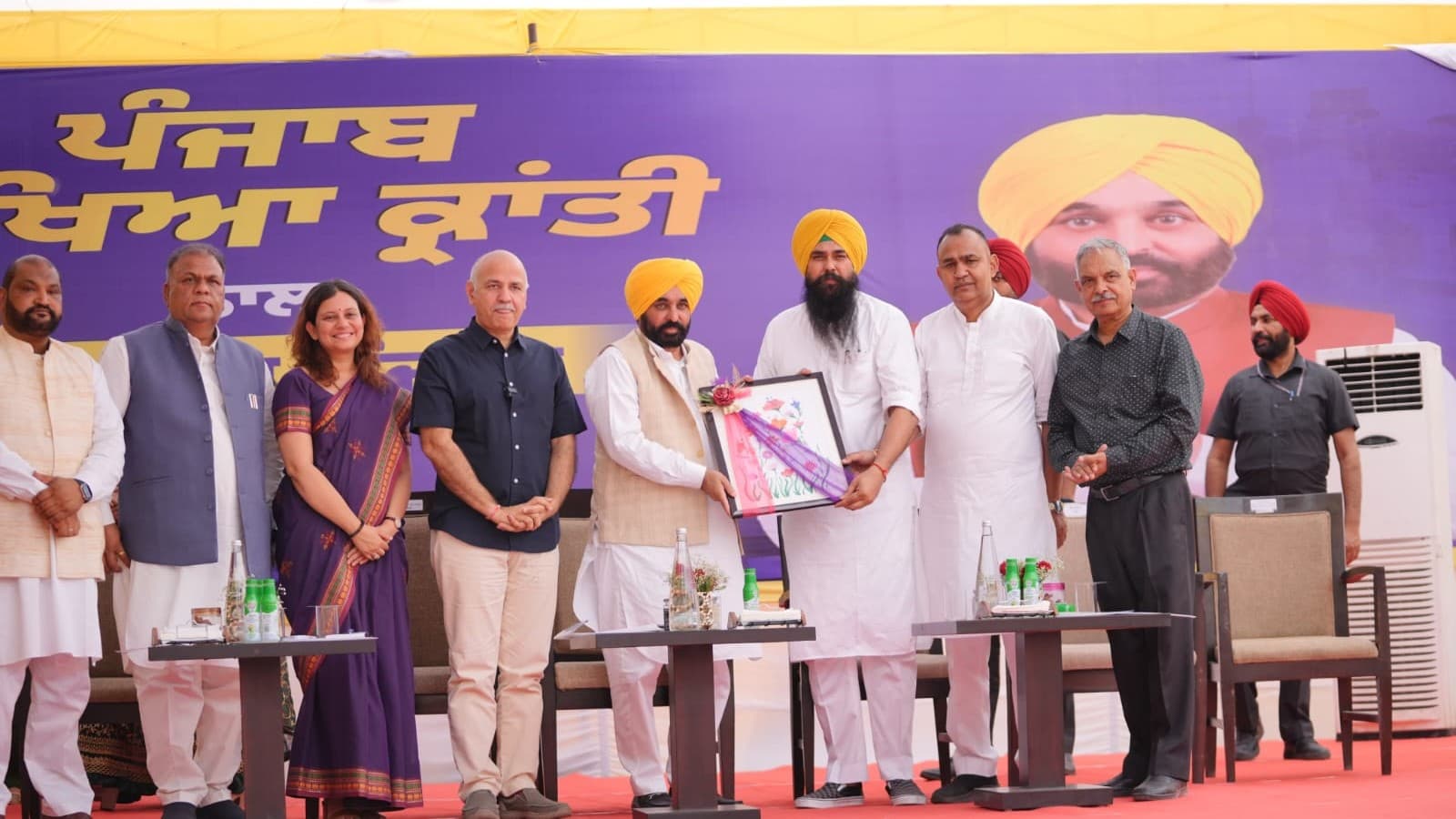 Punjab govt launches ‘Sikhya Kranti’ to transform education and health sectors