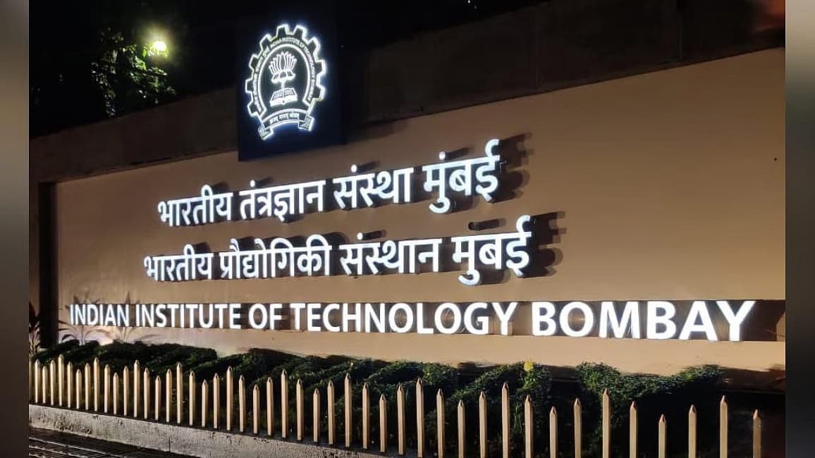 IIT Bombay collaborates with Tohoku University to open campus in Japan