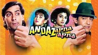 Andaz Apna Apna