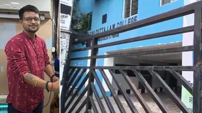 rape incident at law college 