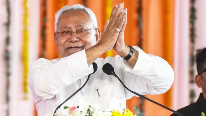 Chief Minister Bihar Nitish Kumar