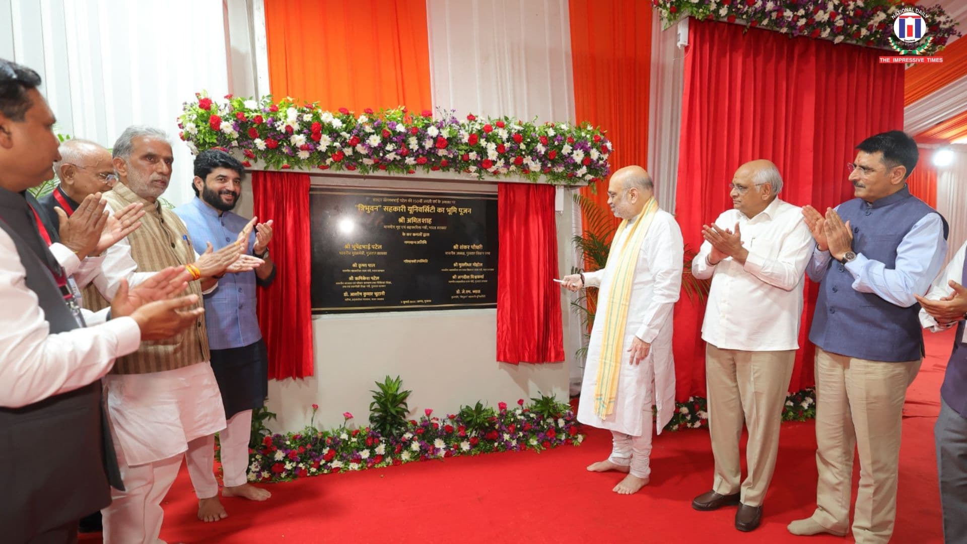Foundation laid for India’s first national cooperative university in Gujarat