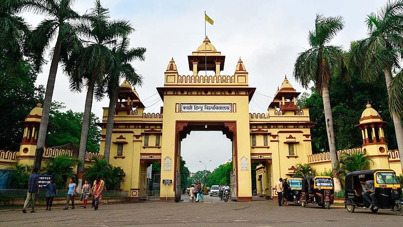 Banaras Hindu University offers 110 internship programs across seven fields