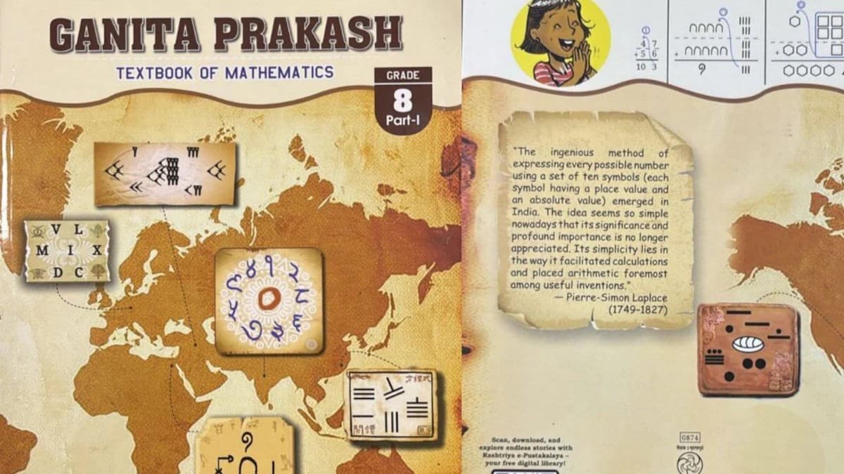 ‘Ganit Prakash’ introduces activity-based math learning for Class 8 students