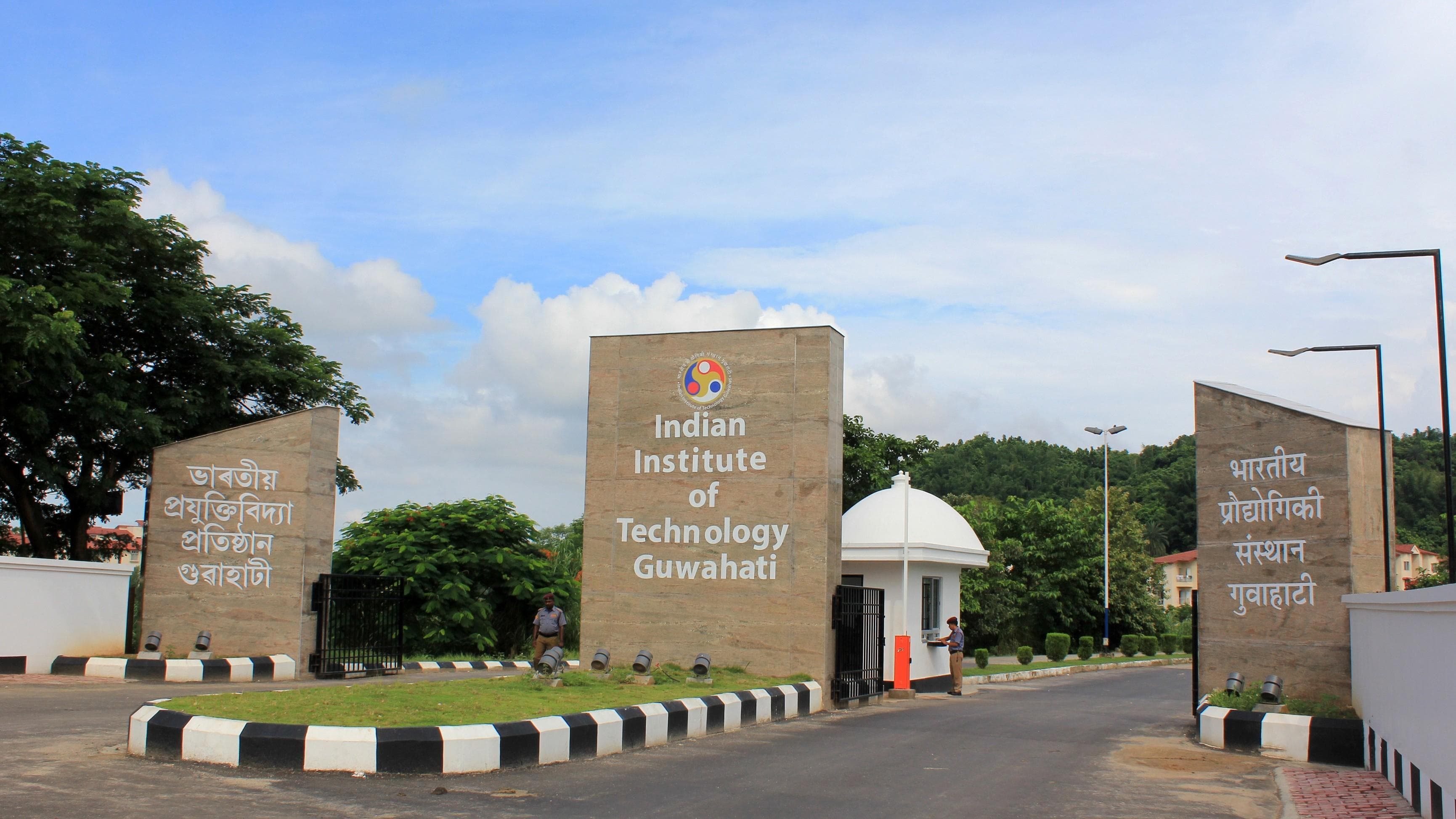 GATE 2026 registration begins Aug 25, exam scheduled for February