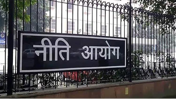 NITI Aayog launches Work for Viksit Bharat portal to hire talent for national projects