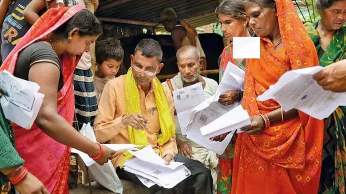  Election Commission of India 