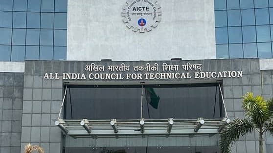AICTE funding cut by 61% in two years