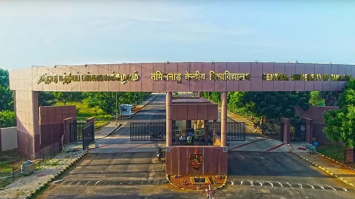 Education ministry approves ₹385.27 crore development project for TN Central University