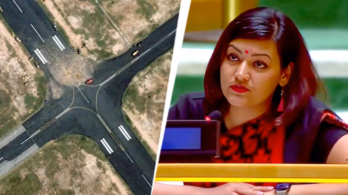 United Nations General Assembly 