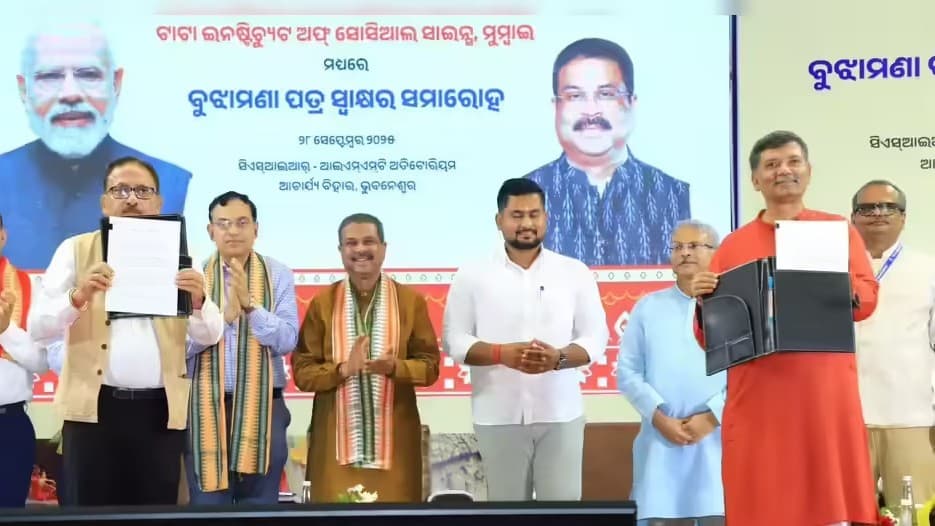 Odisha Research Centre and TISS join hands to boost social research and youth development