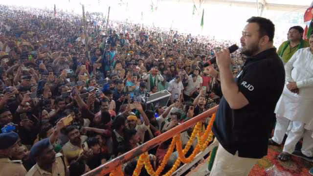 Rashtriya Janata Dal