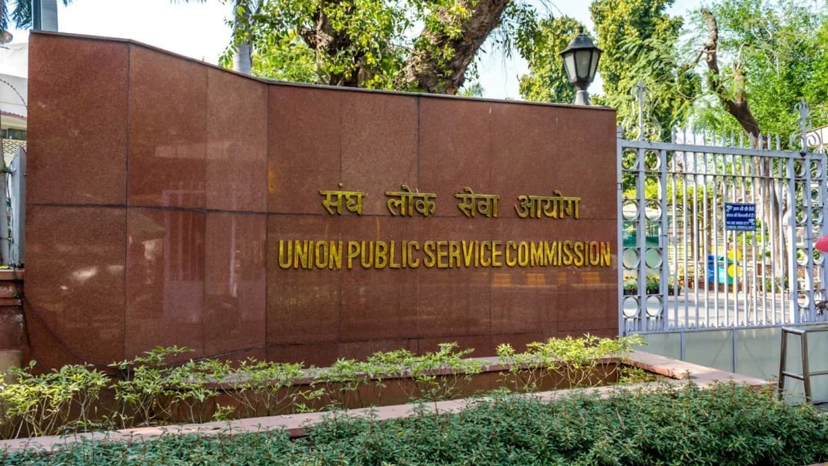 UPSC tightens exam security with mandatory face verification for candidates