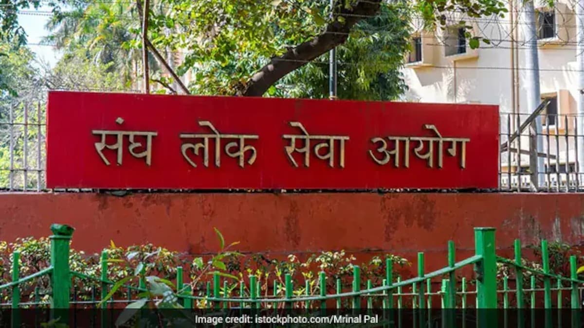 UPSC postpones CSE and IFS 2026 notifications due to administrative reasons