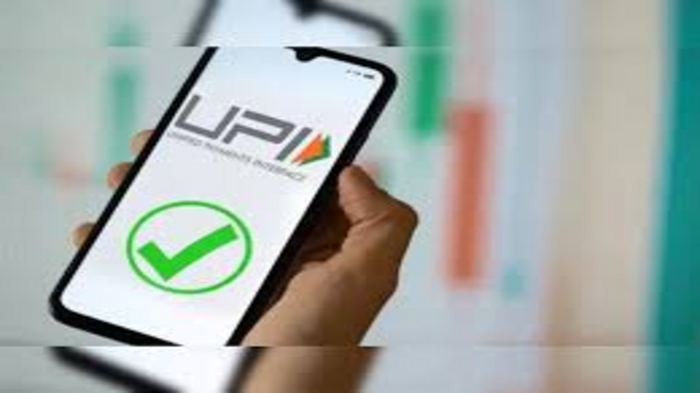 UPI Transactions Cross 16 Billion; Record Monthly Volume