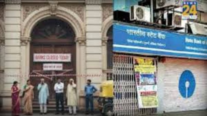 Nationwide Bank Strike Affects Public Sector Banking Services