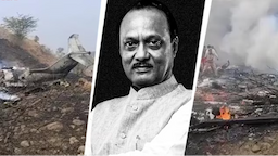 Maharashtra Deputy Chief Minister