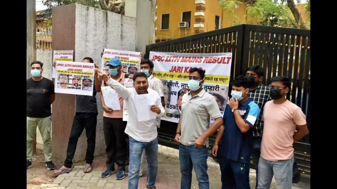 Jharkhand civil service aspirants protest JPSC age limits for 2025 exam