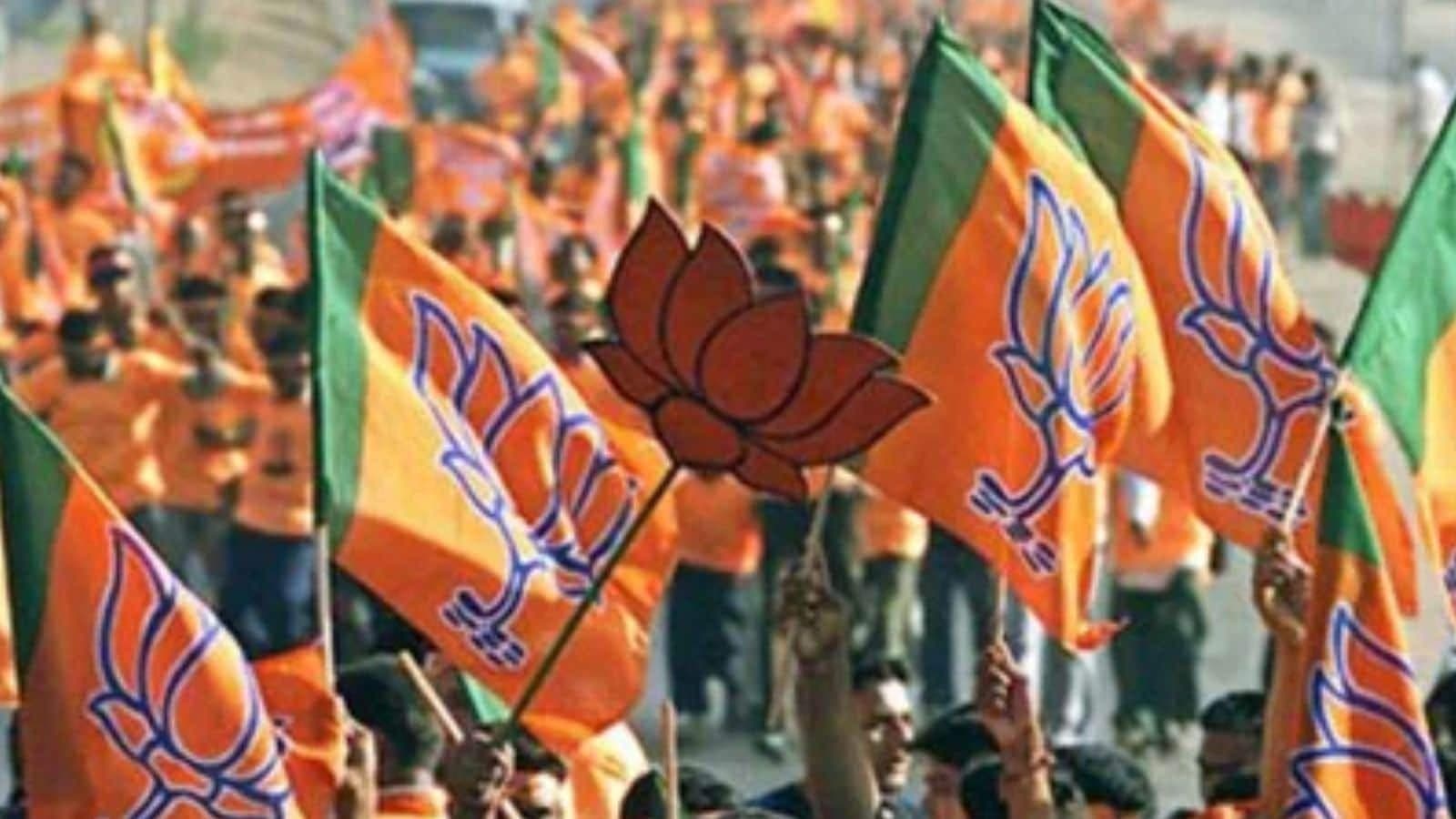 BJP 