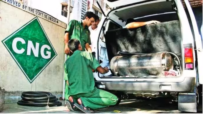 CNG