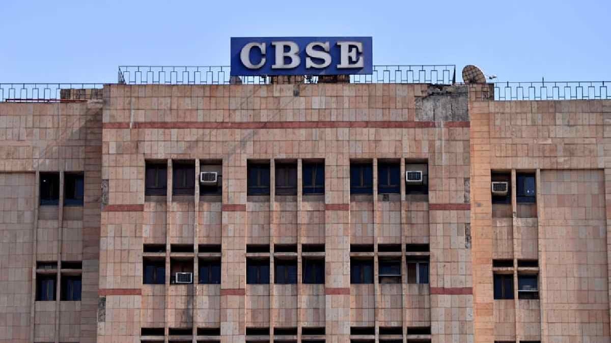 Glitches, crashes, failed payments: CBSE portal troubles refuse to end