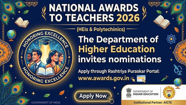 Ministry of Education invites nominations for National Awards to ...