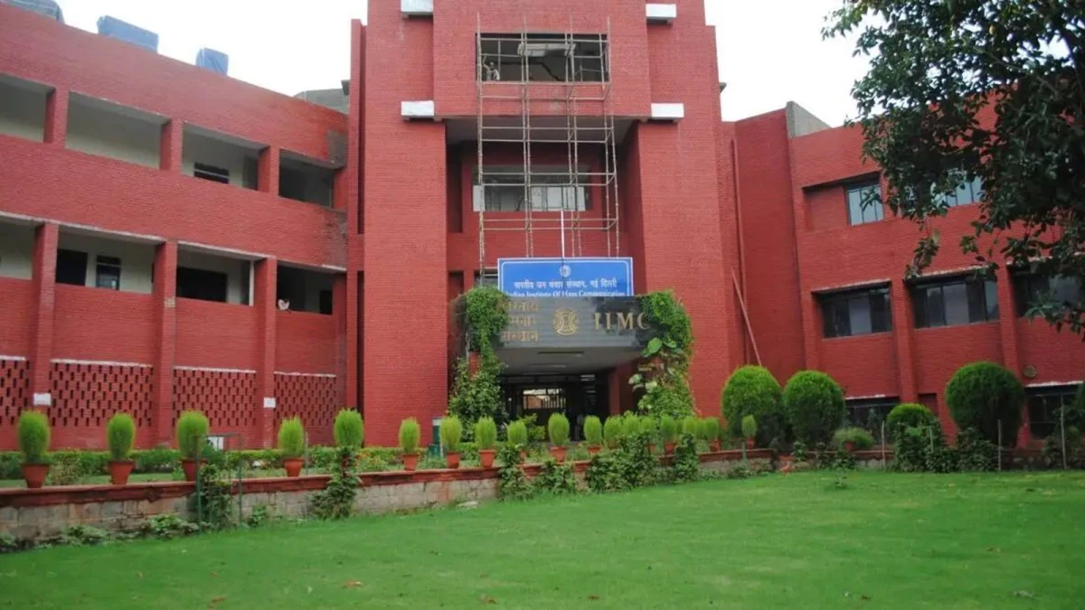 IIMC rejects demand to allow Devanagari in Urdu Journalism entrance exam