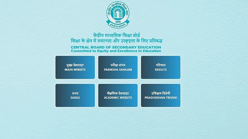 CBSE