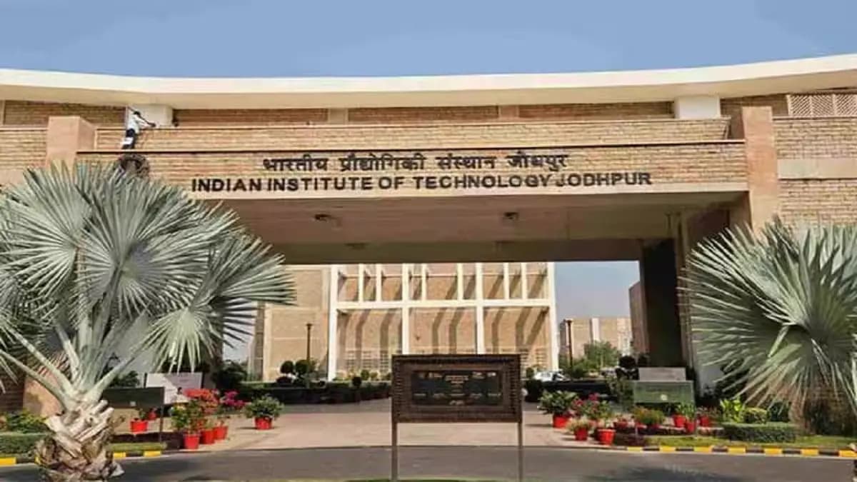 IIT Jodhpur to offer BS in Mathematics and Computing from 2026-27