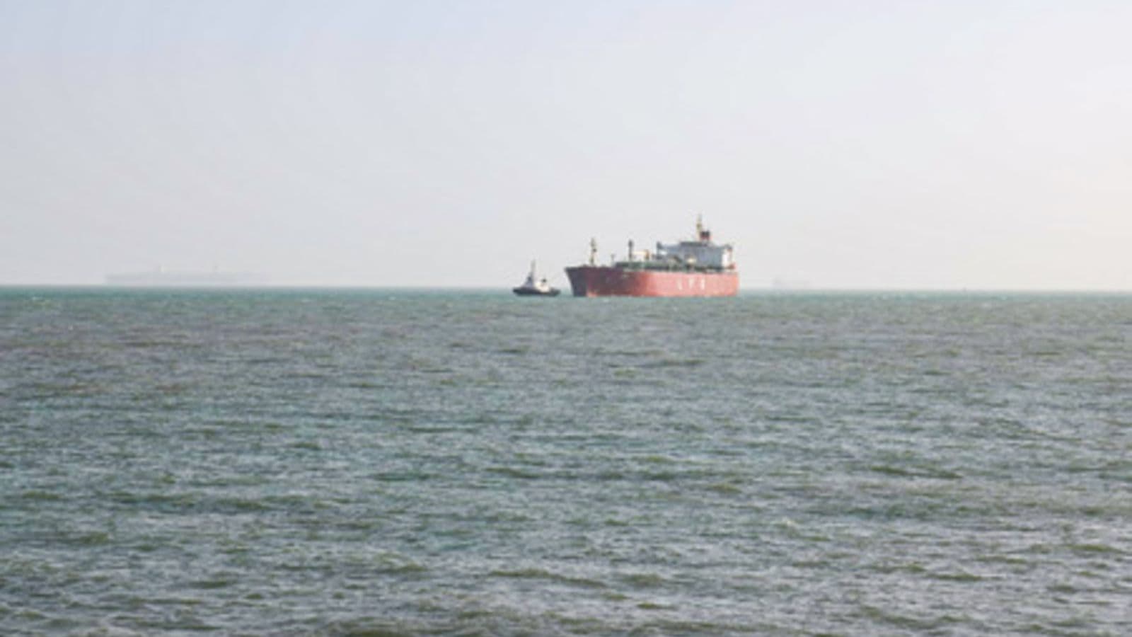 Hormuz