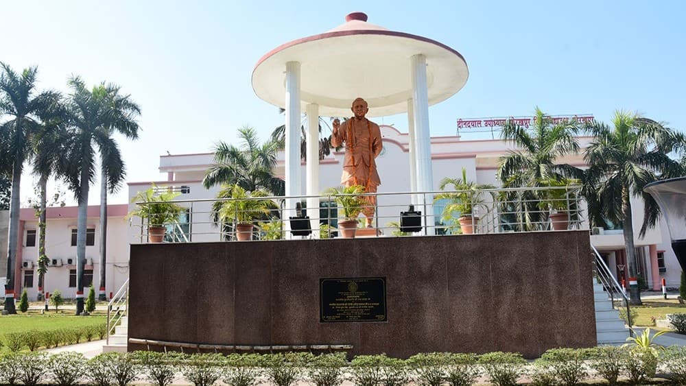 Gorakhpur University to launch Uttar Pradesh's first dual MBA program