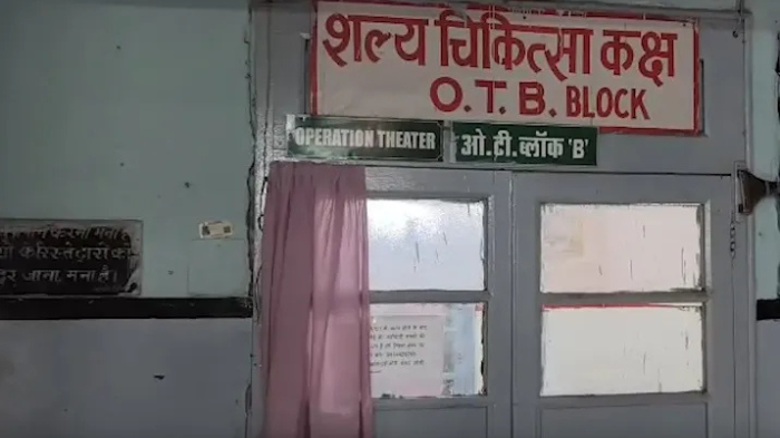 Fresh maternal deaths in Jodhpur raise questions over Rajasthan's healthcare safeguards