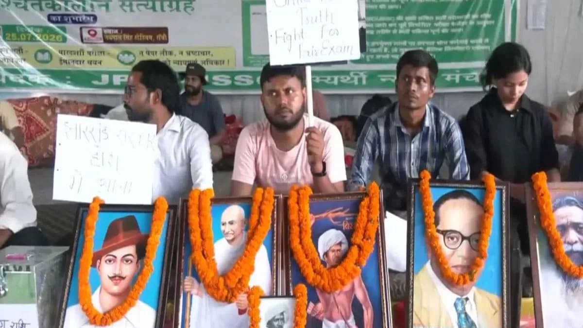 Jharkhand recruitment protest enters fifth day, students demand CBI probe into JPSC exam