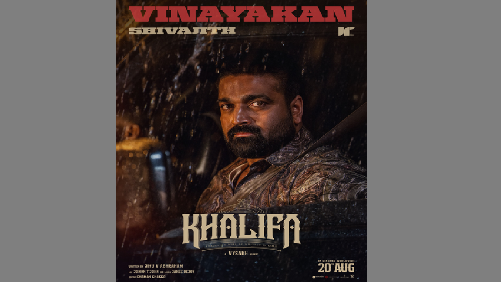 ‘Khalifa’: Makers Reveal Shivajith’s Intriguing Character in Prithviraj-Starrer