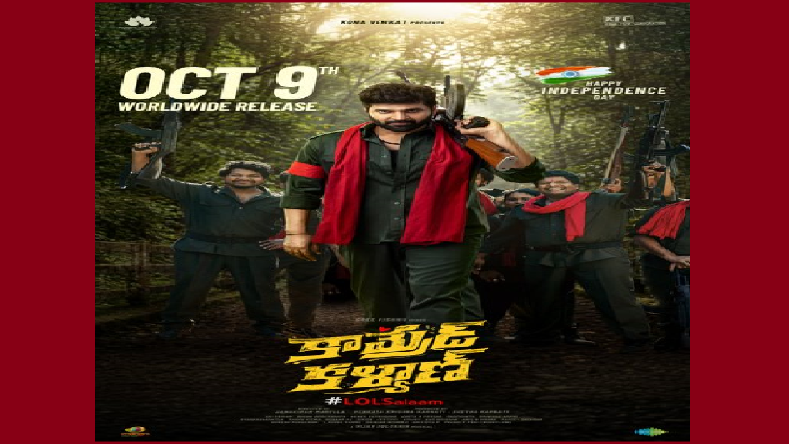 Sree Vishnu’s ‘Comrade Kalyan’ Release Date: Film to Hit Screens on October 9