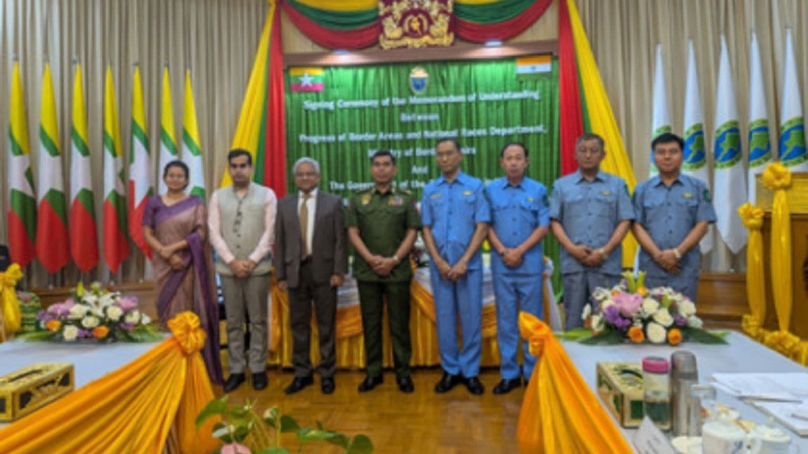 Myanmar