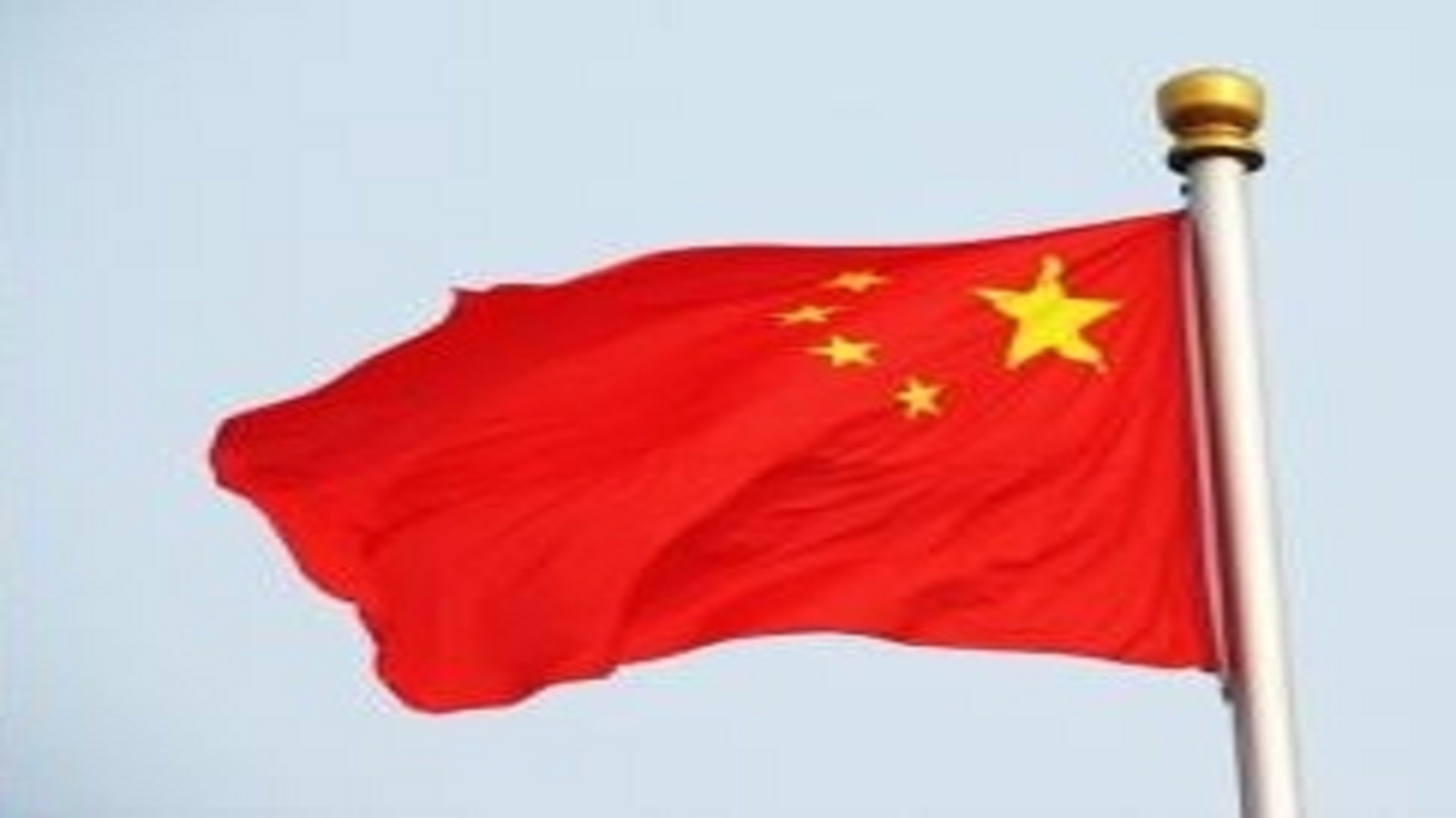 Taiwanese Visiting China Could Face Arrest Over Sensitive Tech Work: Report