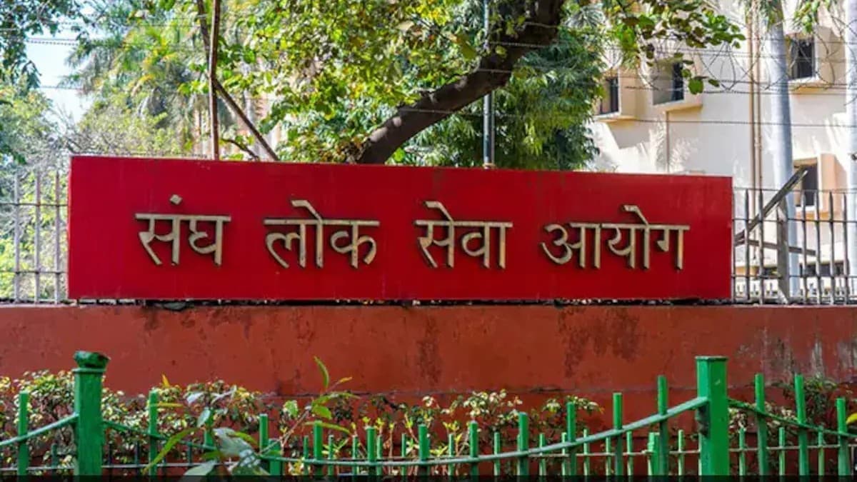 UPSC Recruitment 2026: Applications open for 80 Assistant Provident Fund Commissioner posts