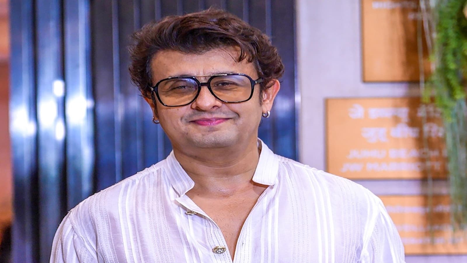 Sonu Nigam, Sachin Tendulkar Visit Mohammed Rafi’s Rafi Mansion