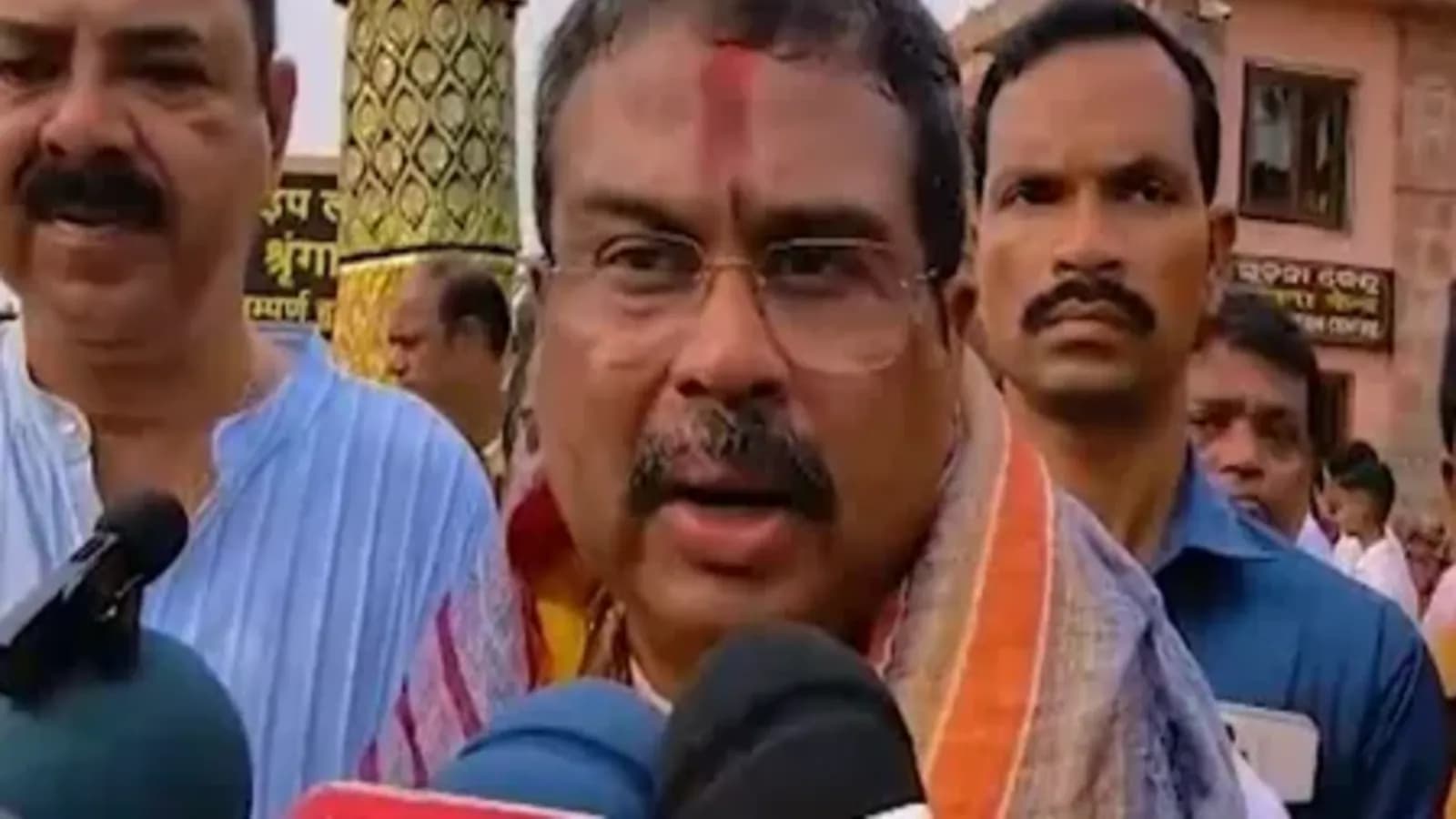 Pradhan