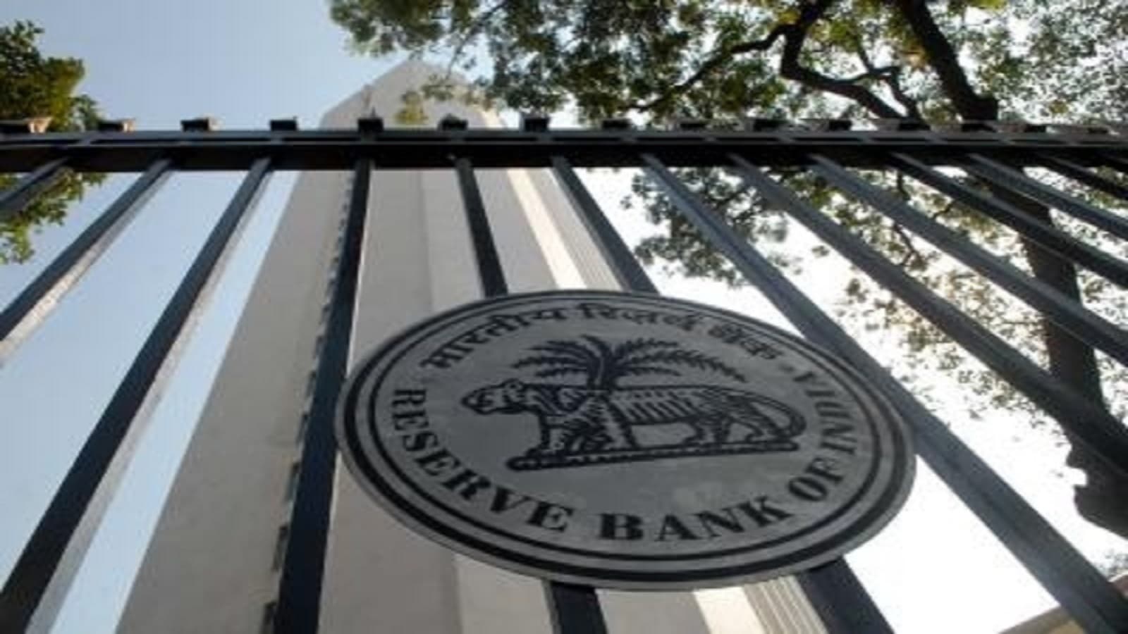RBI Penalty on TransUnion CIBIL: Credit Bureau Fined Rs 26.82 Lakh for Non-Compliance