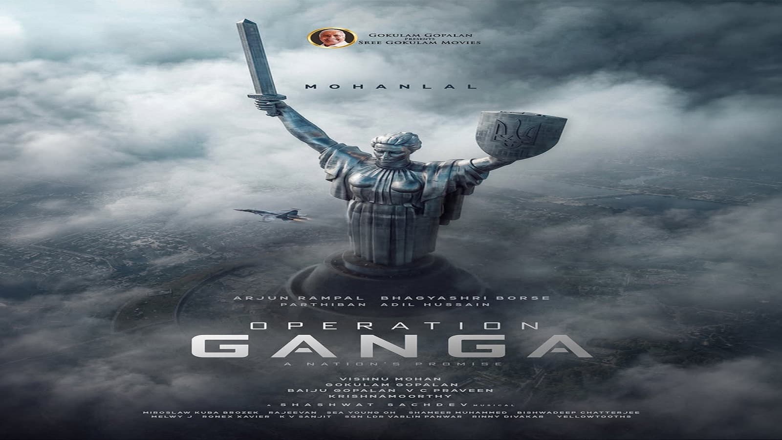 Mohanlal’s L367 Titled ‘Operation Ganga’; Arjun Rampal, Bhagyashri Borse Join Cast