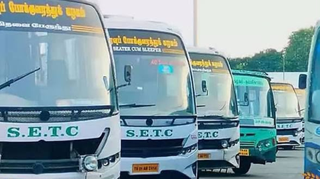 Tamil Nadu