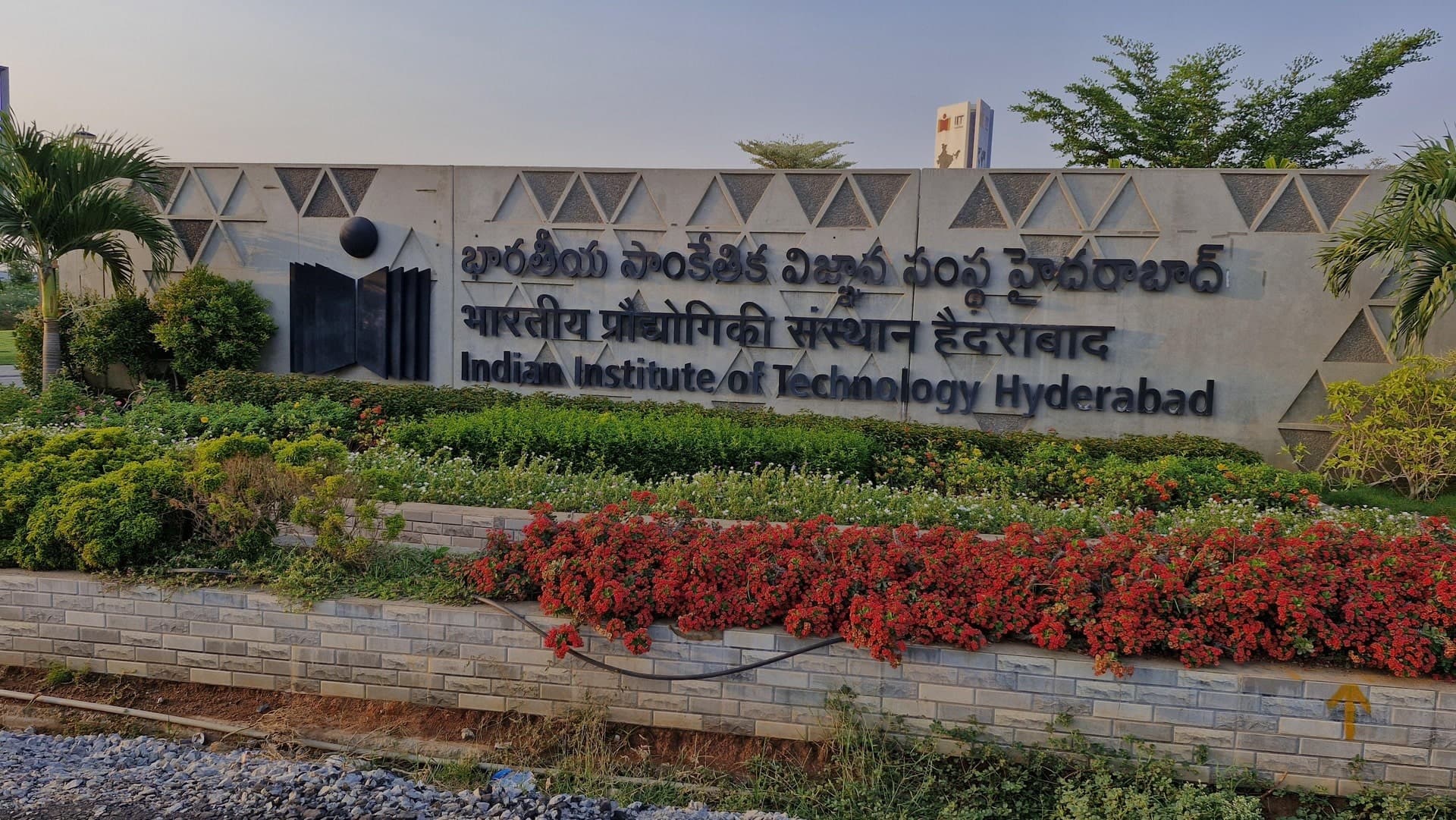 IIT Hyderabad launches Applied AI certification program for working professionals