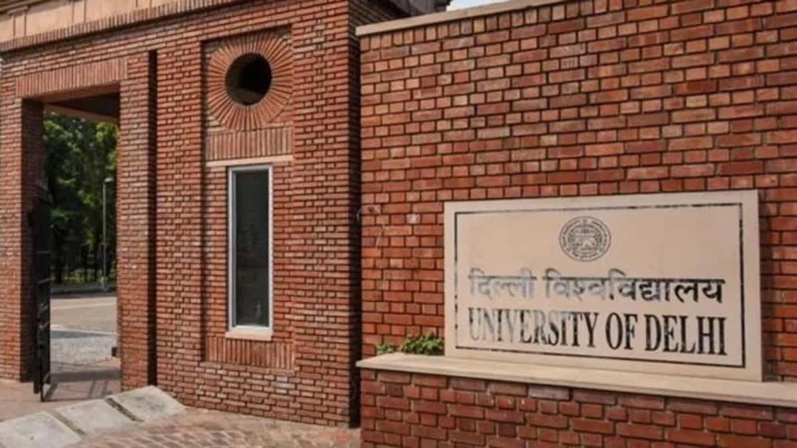 DU defends Honours priority in one-year PG admissions, says preference is academically justified