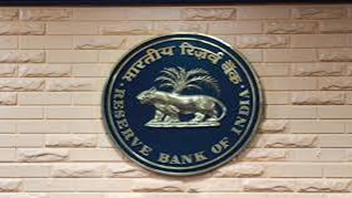 RBI Could Raise Interest Rates Twice in 2026 Amid Sticky Inflation