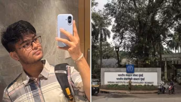 IIT Bombay